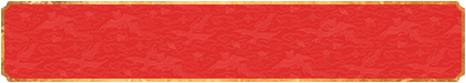加拿大预测,加拿大28,在线预测,PC预测,加拿大28预测
